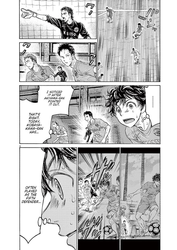 Ao Ashi, Chapter 155 image 09